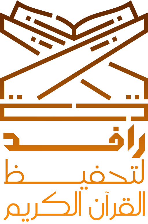 اختبار تحفيظ